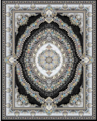 ارمغان